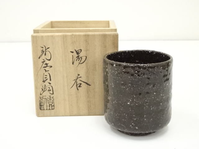 Pottery & Ceramics